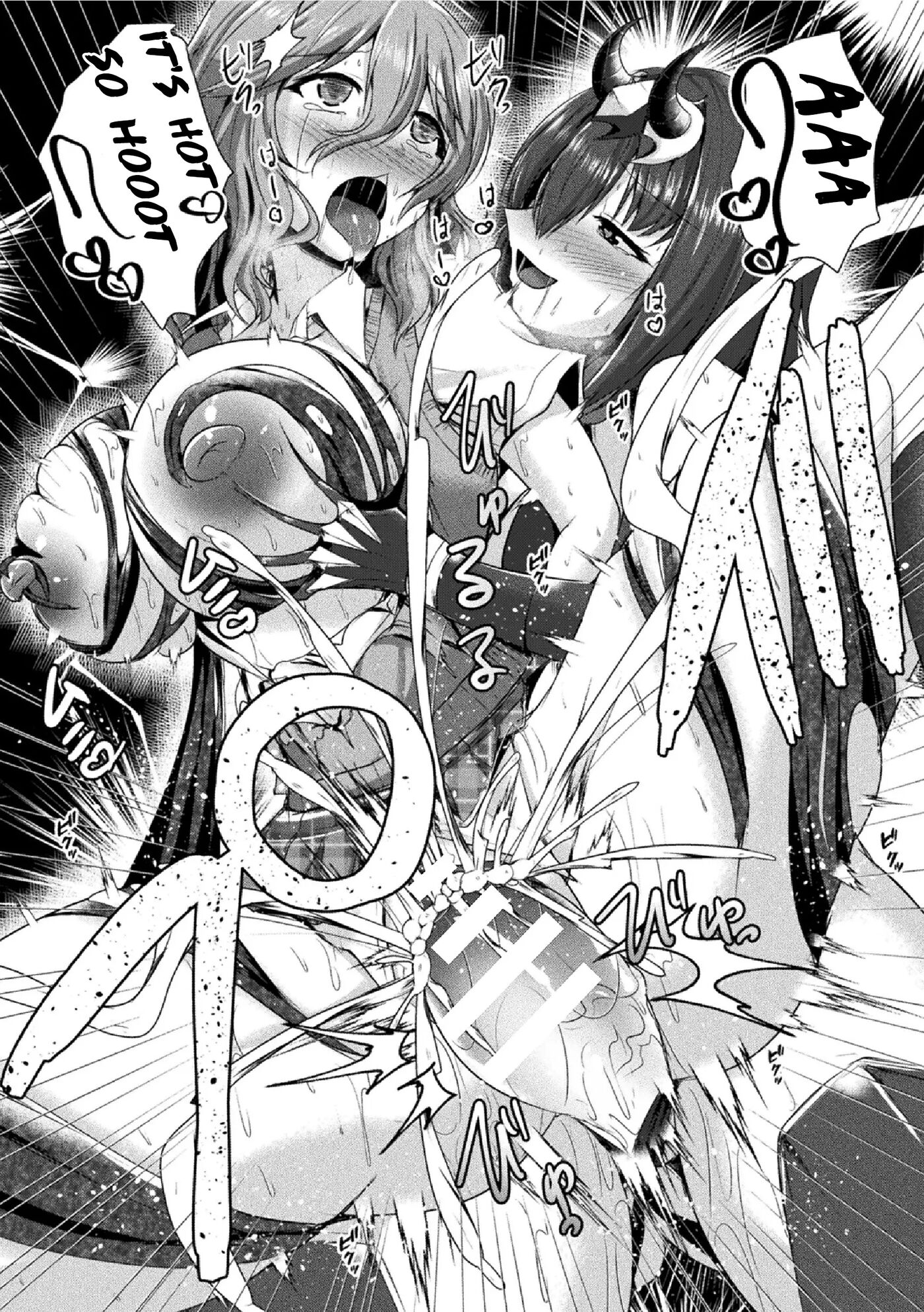 Fallen In Pleasure, Desespoir Chapter 1000 Page 144